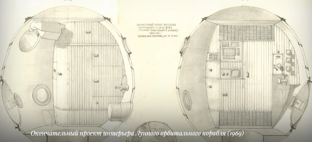 Опубликован фрагмент книги 