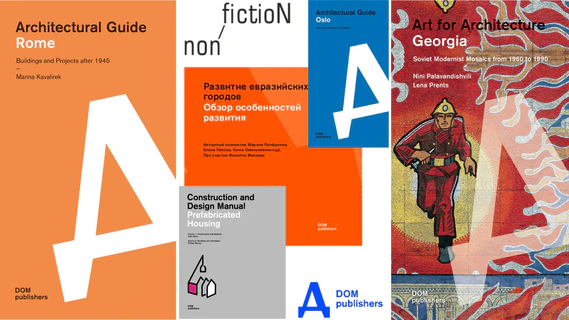 Издательство DOM publishers на книжной ярмарке non / fiction